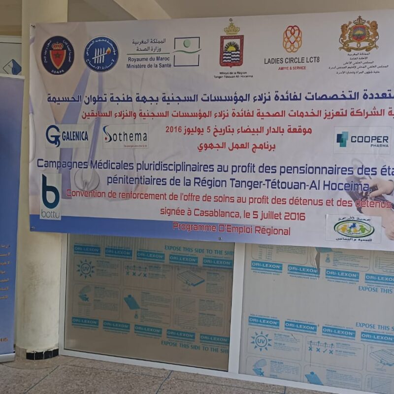 WhatsApp Image 2023-07-10 at 12.24.16