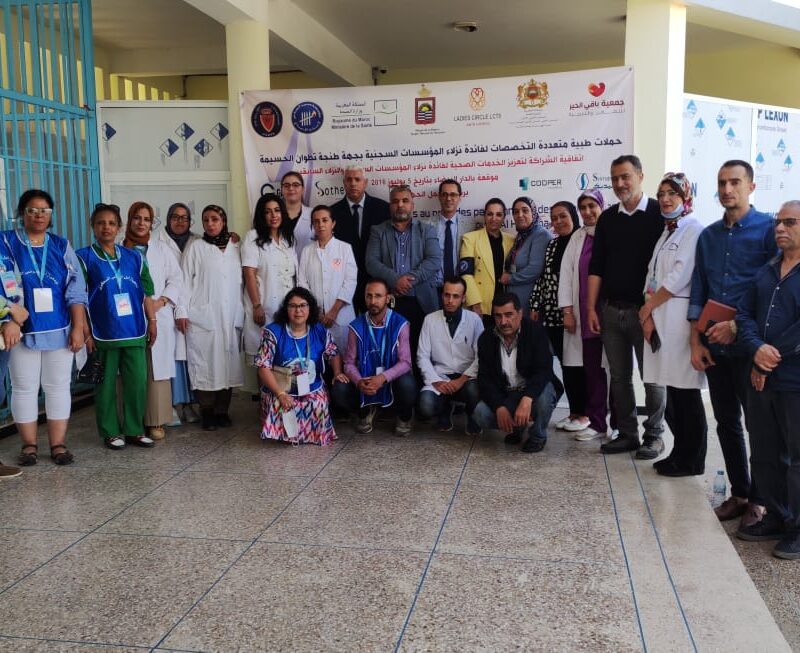 WhatsApp Image 2023-07-10 at 12.24.26