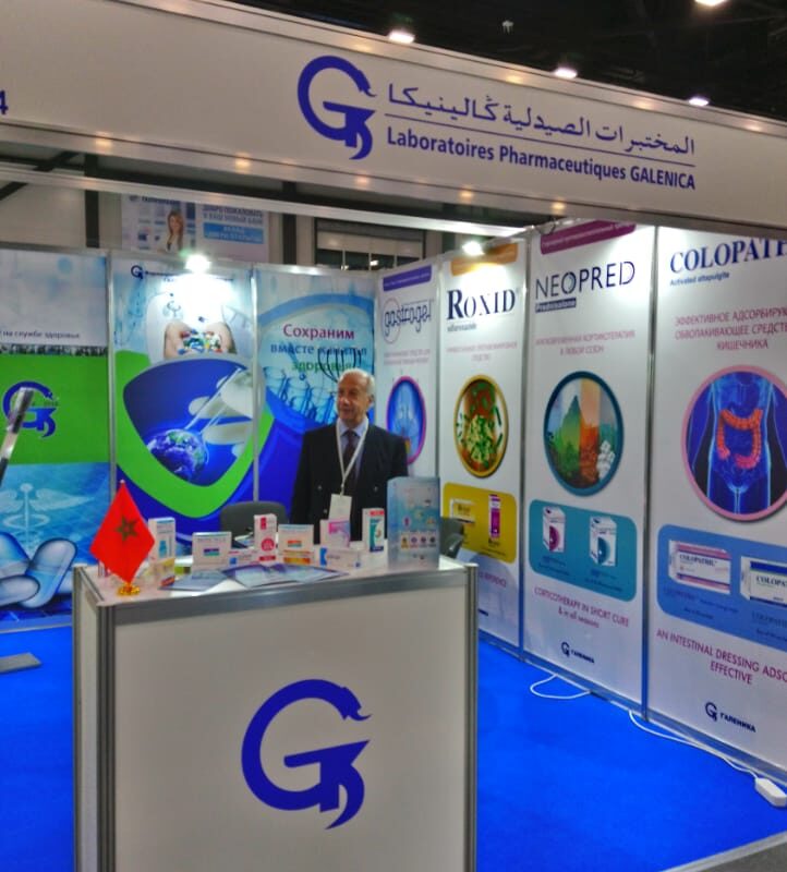 WhatsApp Image 2023-07-10 at 12.25.14