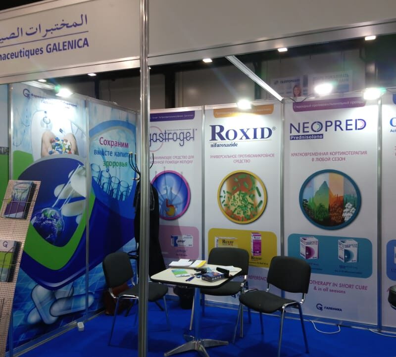 WhatsApp Image 2023-07-10 at 12.25.28